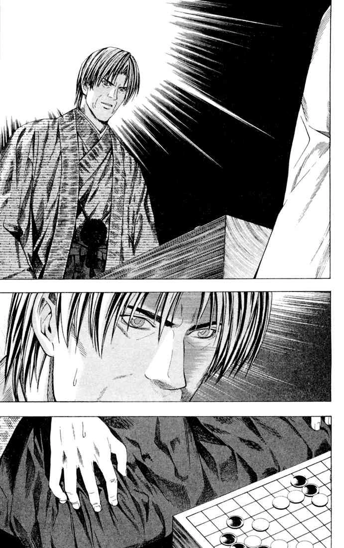 Hikaru no go Chapter 115 17